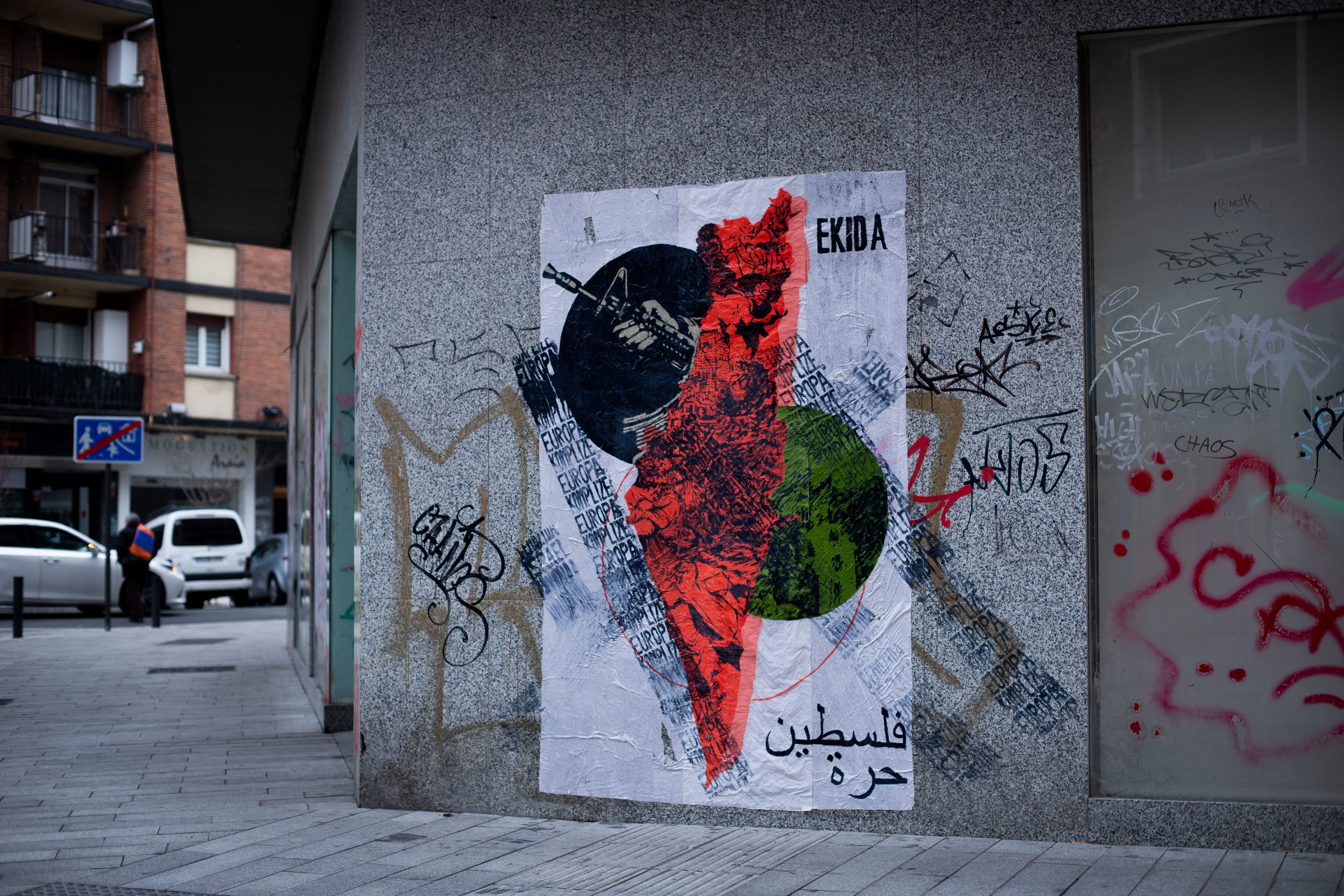 La llave y la piedra